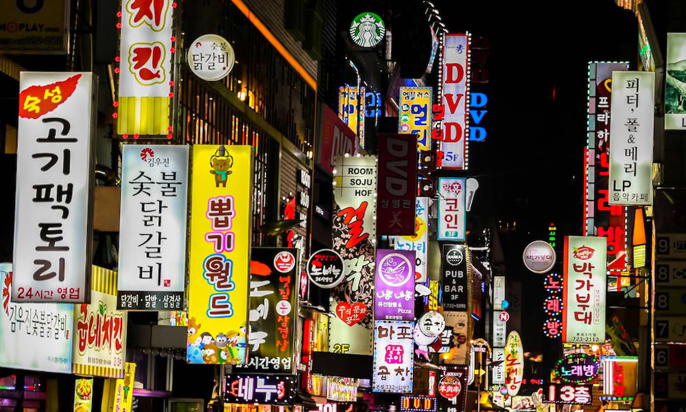 Et liv uden mænd - kønskrigen i Sydkorea